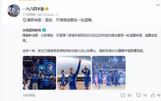 精品国产拍在线观看