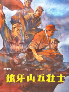 国产精品一区二区欧美